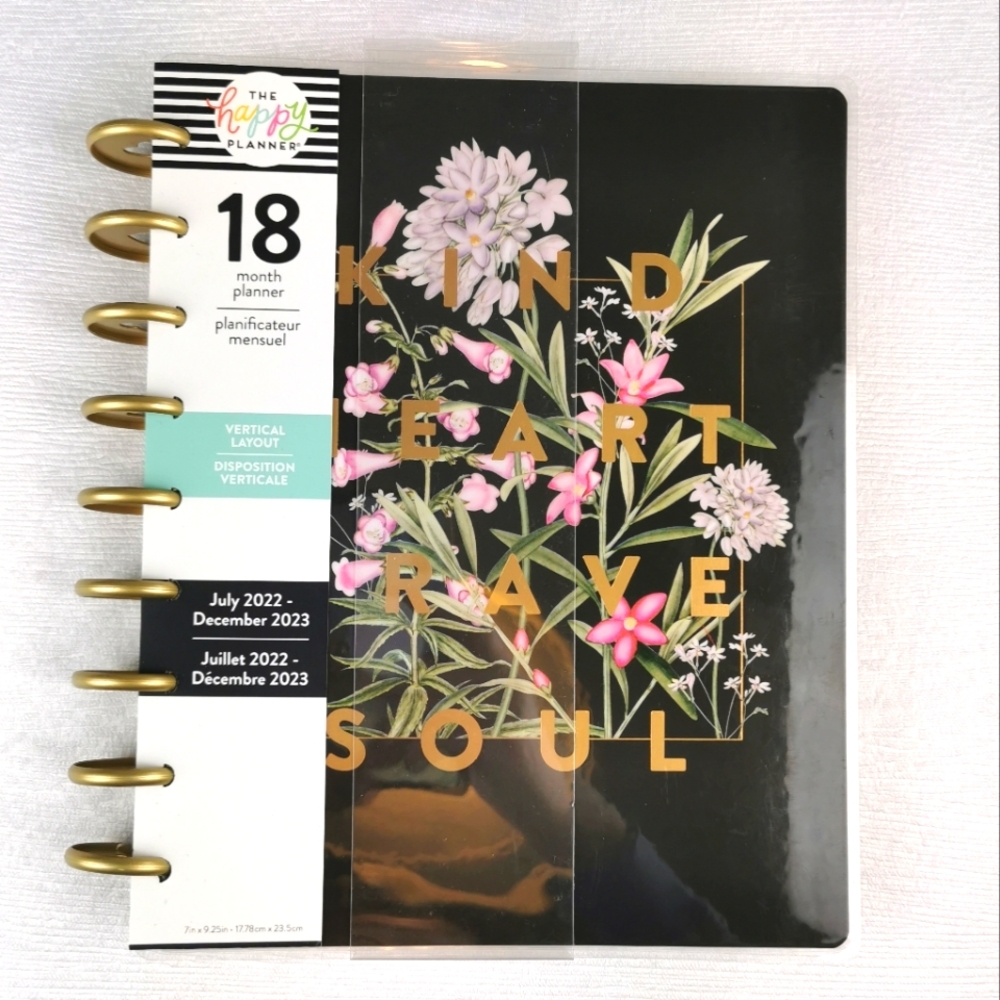 2/$20 18 Month Happy Planner: Kind Heart Brave Soul
